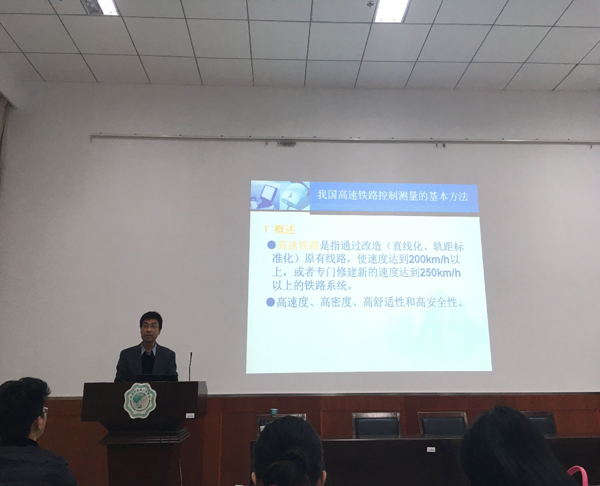 3044永利