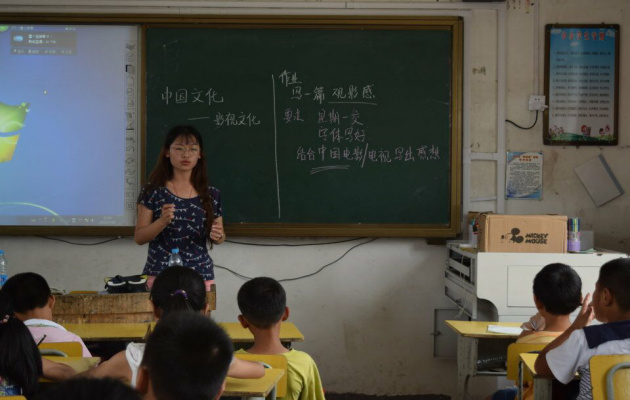 3044永利