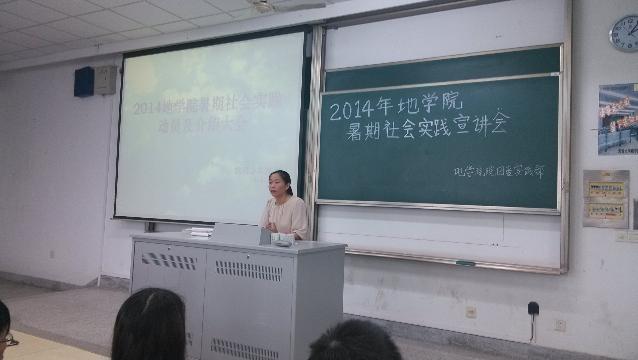 3044永利