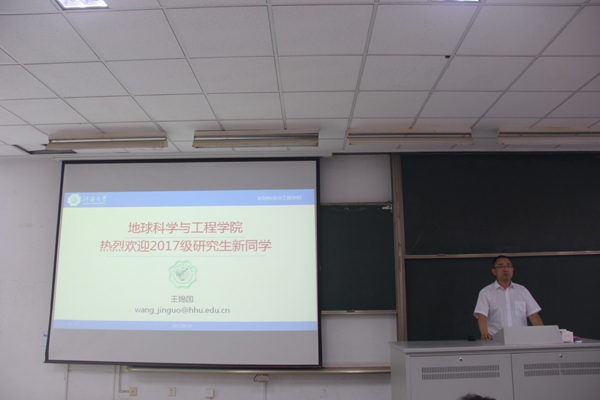 3044永利