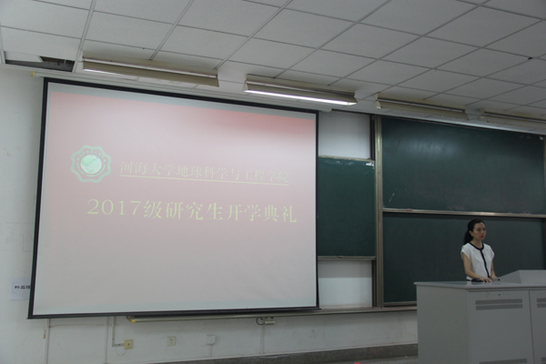 3044永利