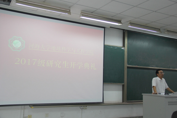 3044永利