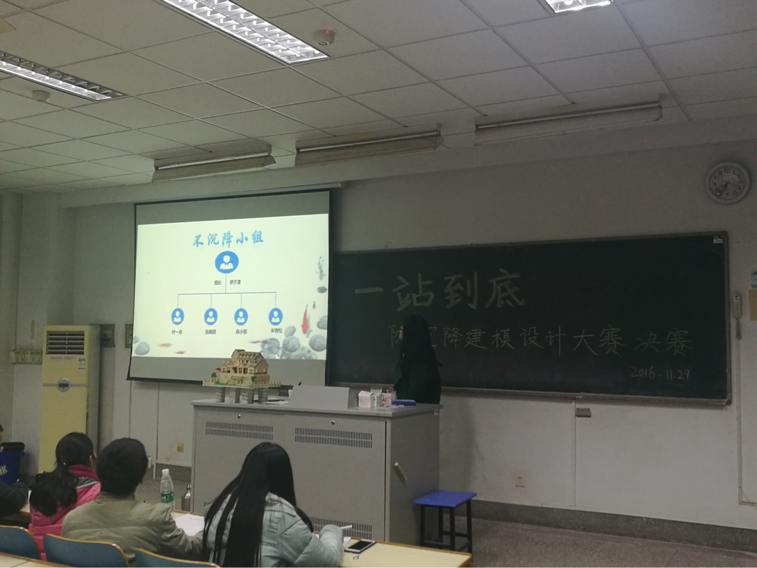 3044永利