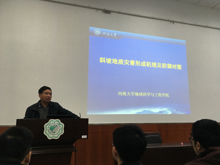 3044永利