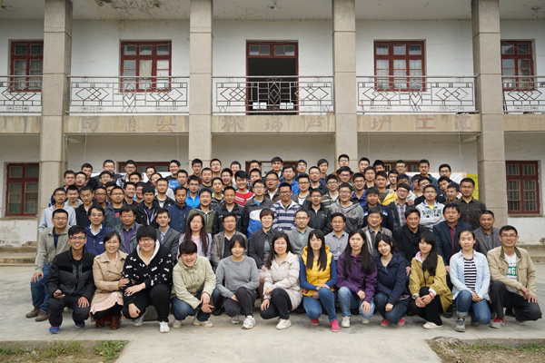 3044永利
