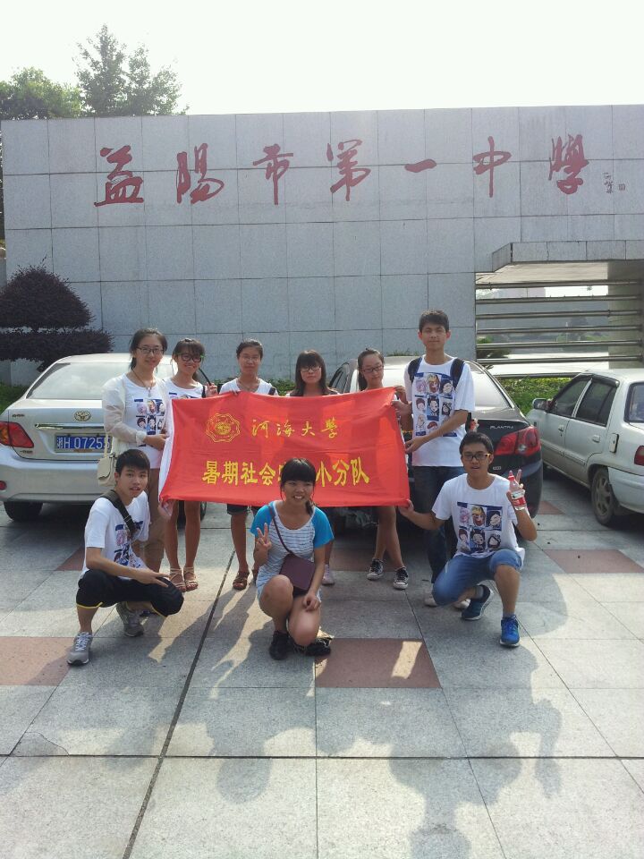 3044永利