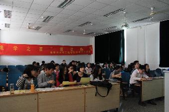3044永利