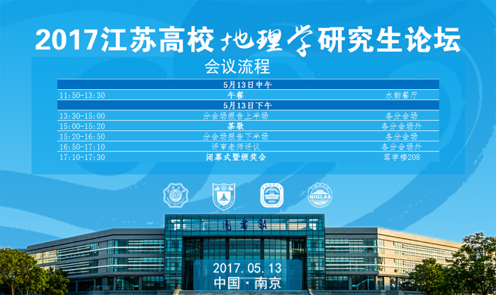3044永利