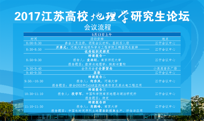 3044永利