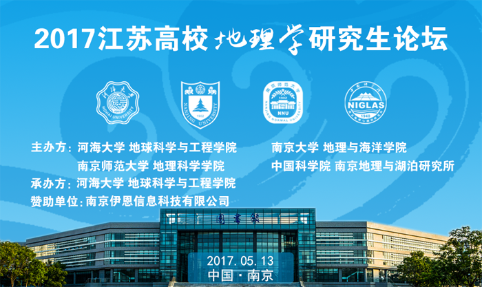 3044永利