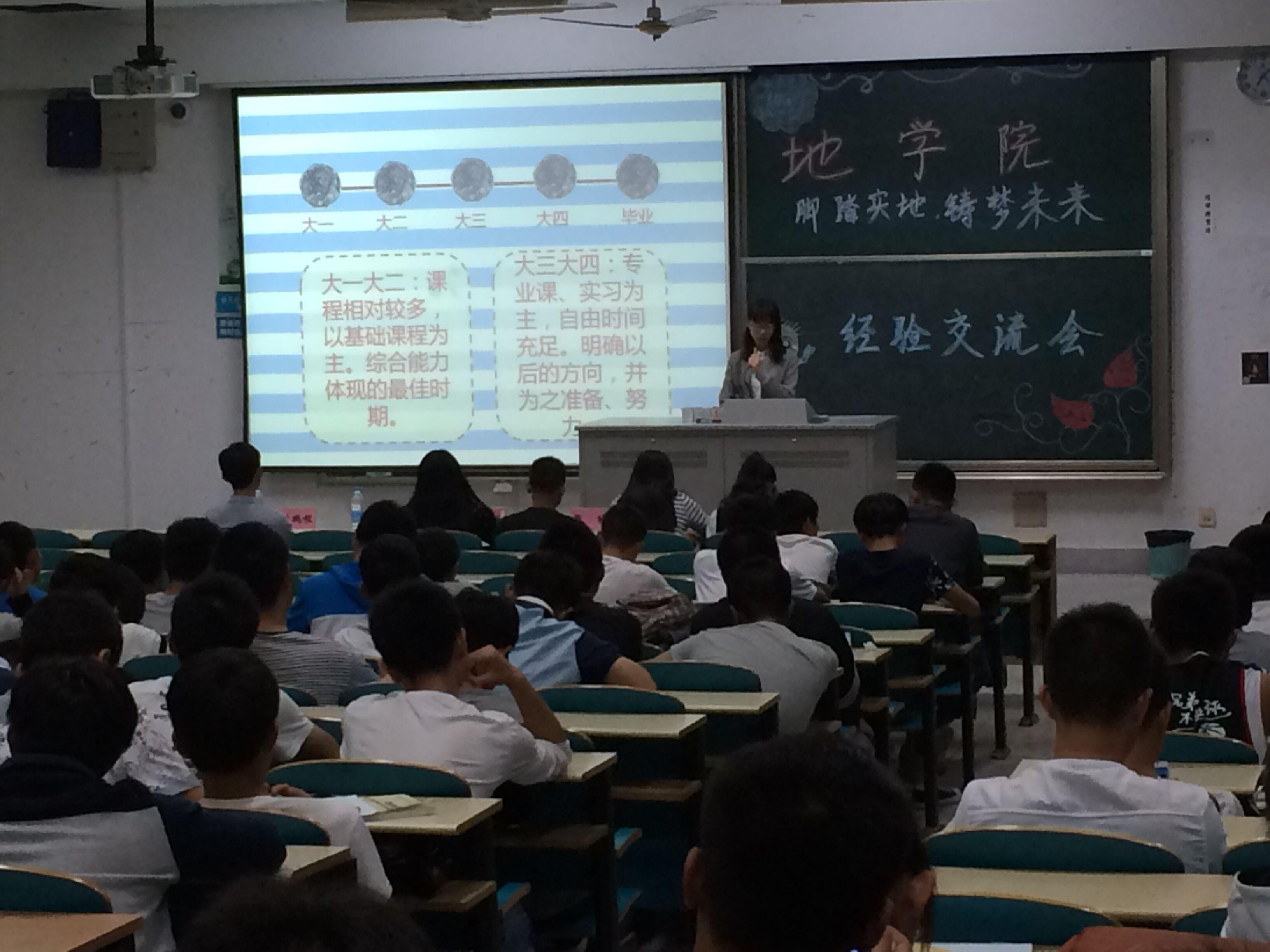 3044永利