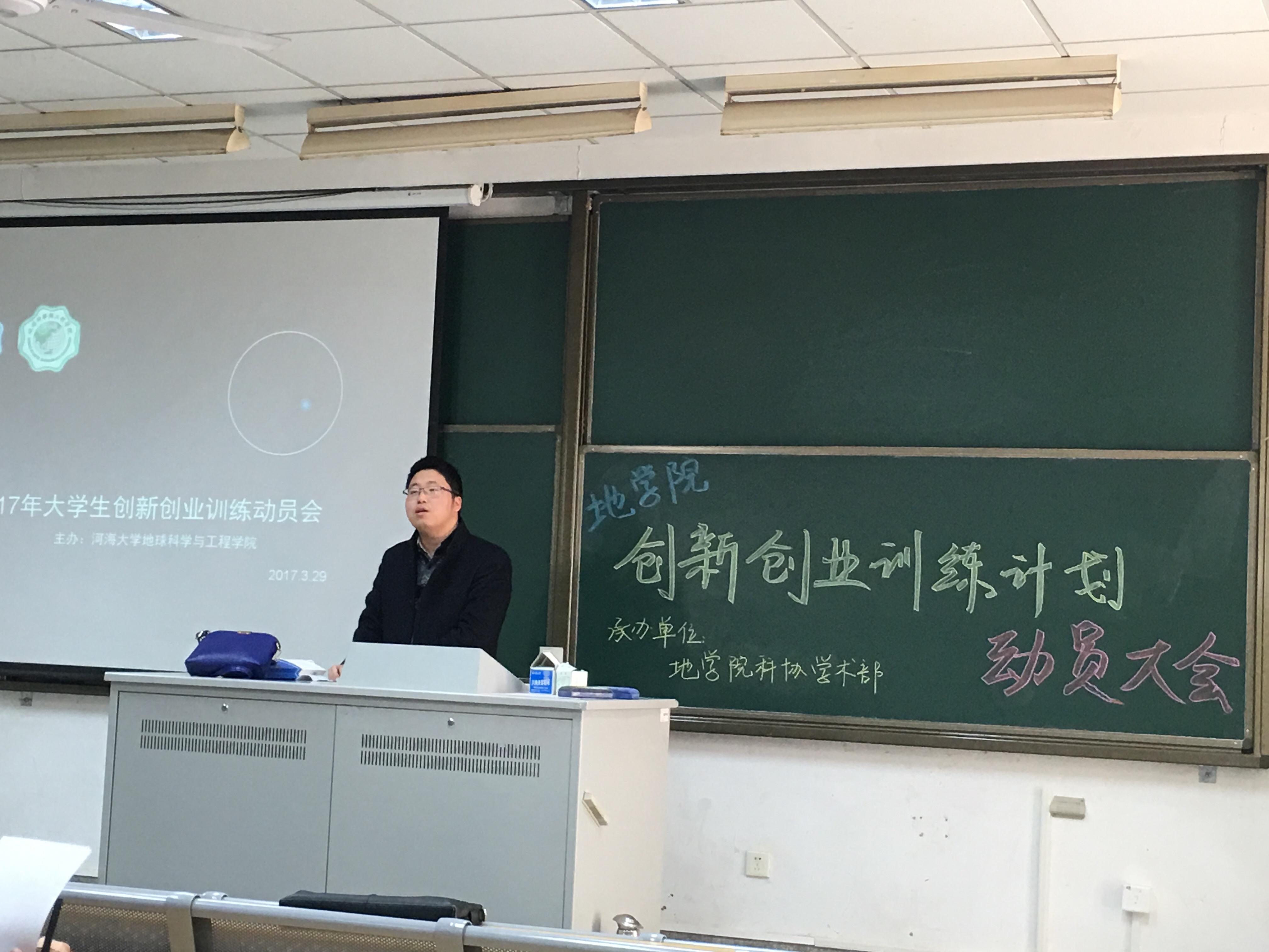 3044永利
