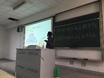3044永利