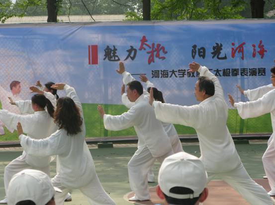 3044永利