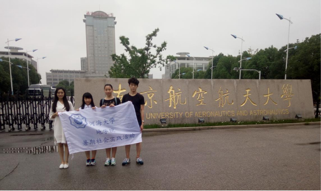 3044永利