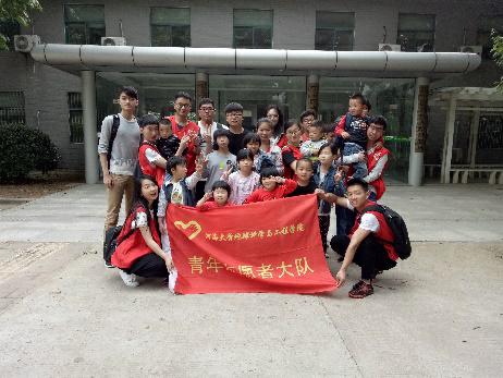 3044永利