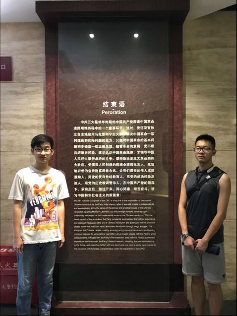 点击查看原图