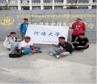 3044永利