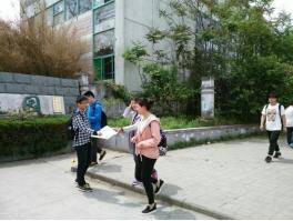 3044永利