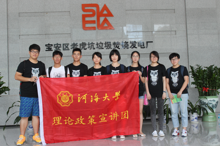 3044永利