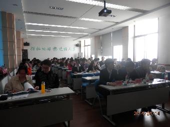 3044永利