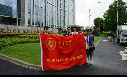 3044永利