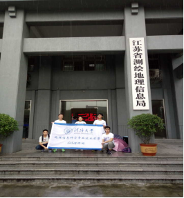 3044永利