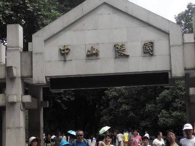 点击查看原图