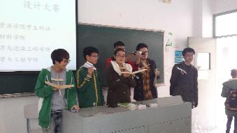3044永利