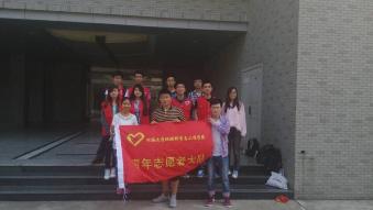 3044永利