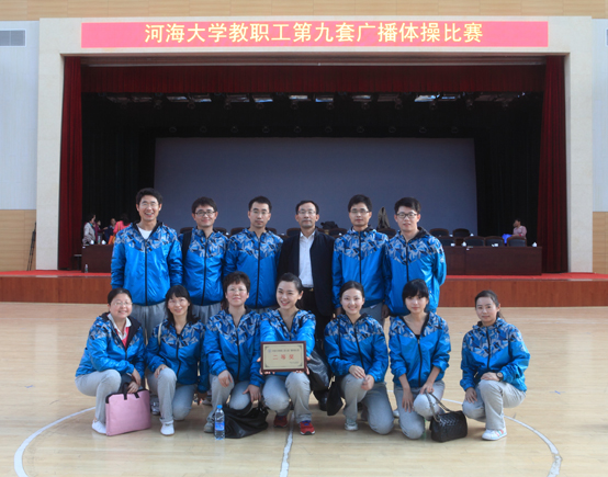 3044永利